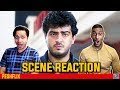 Dheena Mass Scene Reaction Ajith Kumar PESHFlix