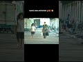 𝗧𝗵𝗶𝘀 𝗦𝗰𝗲𝗻𝗲 Telugu Ytshorts Shorts Motivation Shortvideo
