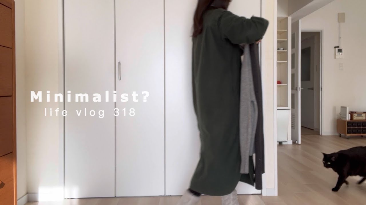 同窓会に着ていく服を選ぶ。ミニマリスト？の生活。I'm choosing clothes for the reunion.minimaist?’s life.