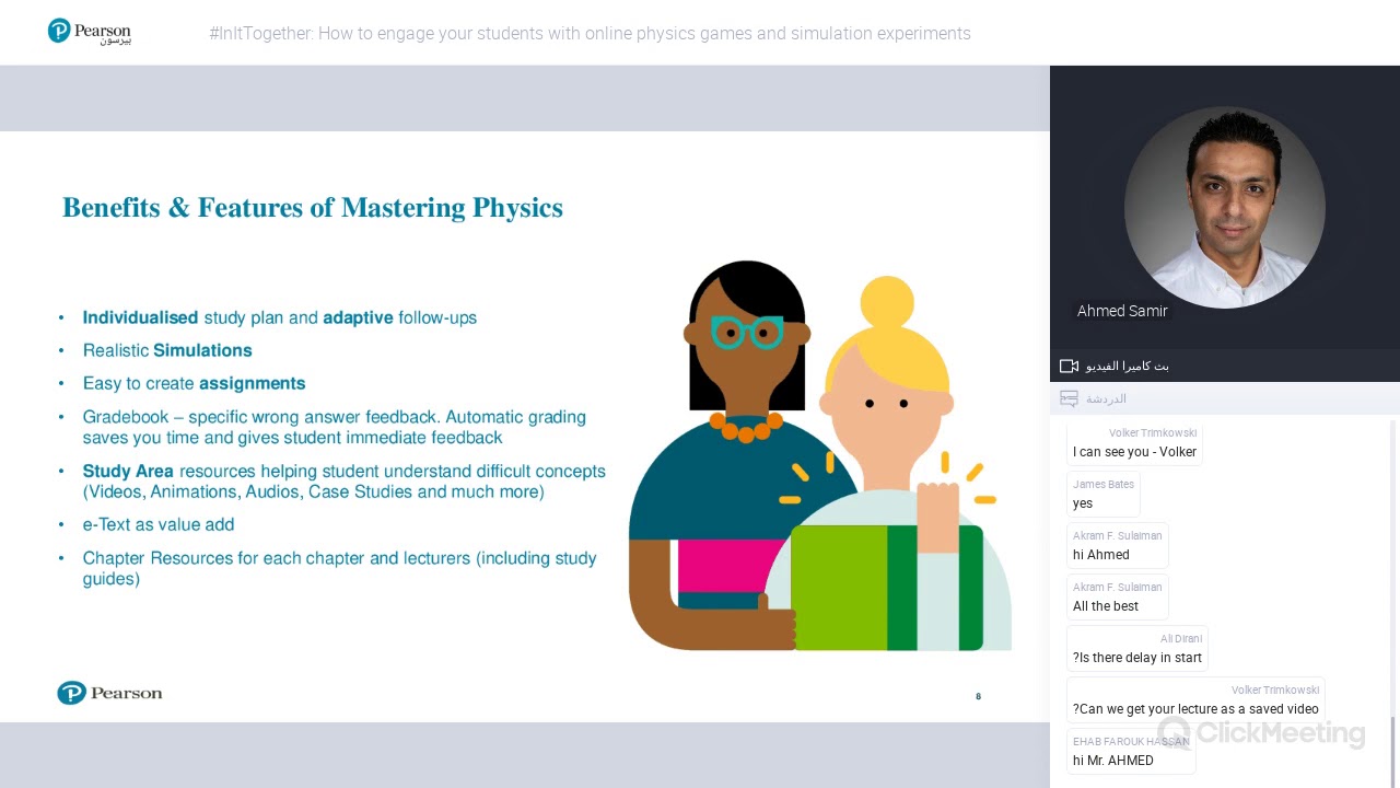 #InItTogether How to engage students with online physics games & simulation experiments 21.04.20