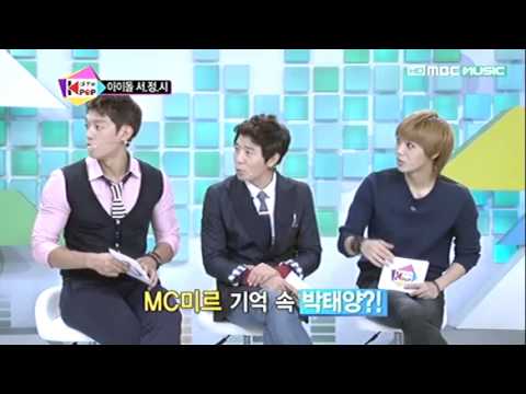 [121005]all the kpop - 박태양군(short Ver.)