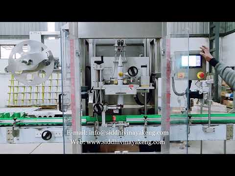 Shrink Sleeve Labeling Machine