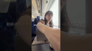 社員旅行1日目🍮 #vlog #トミーズプリン #店長 #プリン #日常vlog