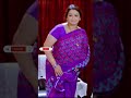 Seetha Aunty