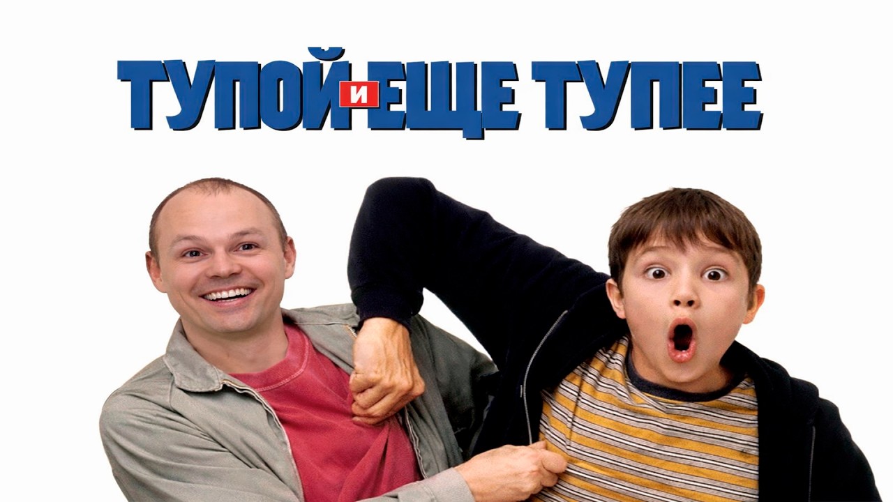 ОБ ЭТО НЕЛЬЗЯ БОЛЬШЕ МОЛЧАТЬ… ОБРАЩЕНИЕ К МИСТЕРУ МАКСУ И ЕГО РОДИТЕЛЯМ