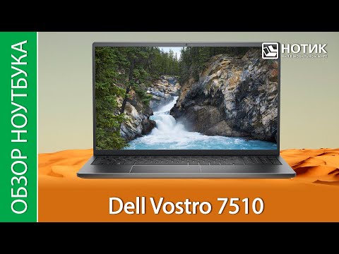 DELL Vostro 15 7510 i7-11800H 16GB 1TB RTX 3050Ti W11P Black