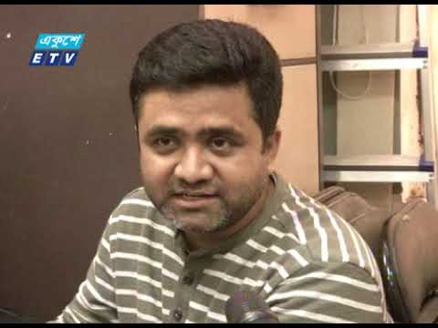 জেড ক্যাটাগরির কোম্পানিগুলোর আর্থিক উন্নতির কর্মপরিকল্পনা | ETV News