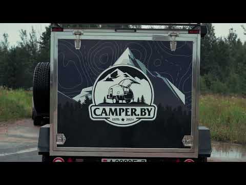 Миниатюра изображения товара Прицеп-кемпер Camper.by X-treme 1600