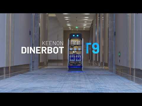 DINERBOT T9 Review Video 1