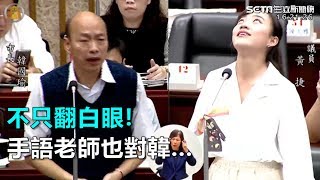 [討論] 2019黃捷 vs 2023陳世軒
