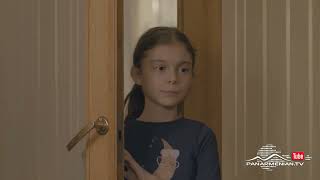 Ամեն Տարի Գարնանը, Սերիա 2, Անոնս / Amen Tari Garnany