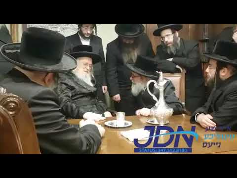 Skulen Rebbe visits Munkatcher Rebbe  Sivan 5780 360p