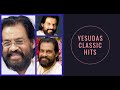 #Yesudas #Classic Hits । Best Of K J Yesudas । Sadabahar Hindi Songs। #old #hindisongs