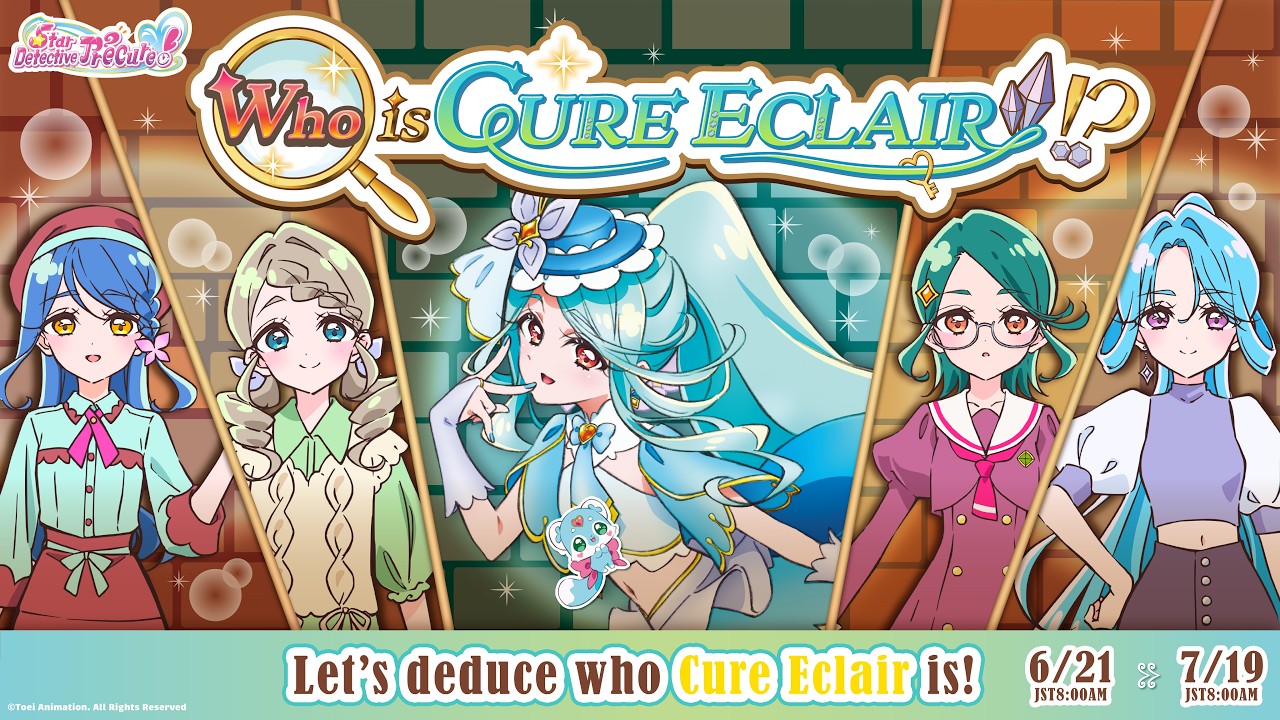 Who is Cure Éclair? - Episode 21 Trailer - First Candidate, Eriza Kurusu [Subtitled]