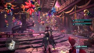 [MHW:IB]○○から実況中[初見さん歓迎・視聴者参加可能]アステラ祭/セリエナ祭行くぞ！♪第二夜