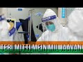 Teri Mitti Tribute To Doctors 15 August Whatsapp Status Lyrics Ringtone B Praak Song