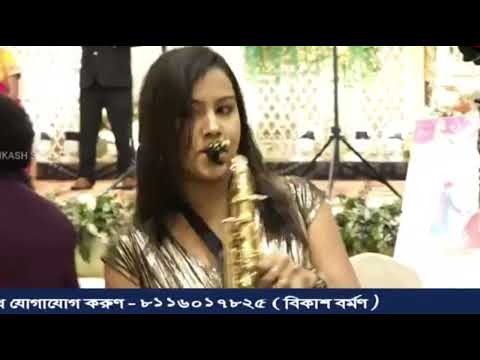 Full Enjoy With Saxophone Queen Lipika // Saxophone Music // Badan Pe Sitare Lapete Huye - Lipika