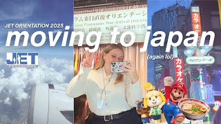 Moving to Japan (again lol) 🇯🇵🍡🍜 Tokyo JET Orientation 2025 Vlog