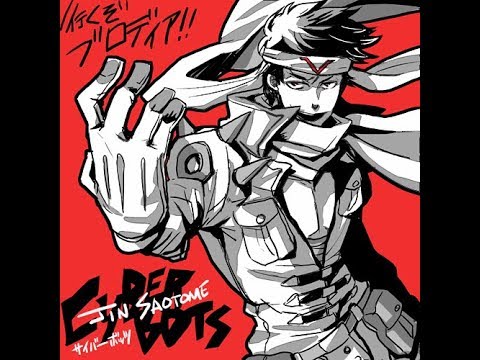 Cyberbots: Full Metal Madness ~ Colonial Satellite [Extended]