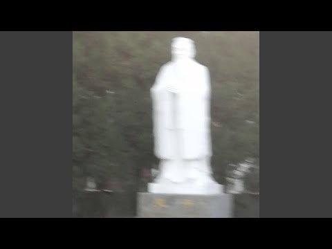 万象巨变