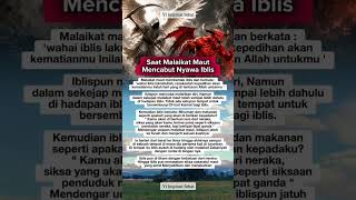 Download lagu Saat Malaikat Maut Mencabut Nyawa iblis #videoshort #motivasi #dakwah #quotes #fyp mp3