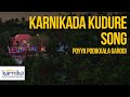 Karnikada Kudure | ಕಾರಣೀಕದ ಕುದುರೆ | Tulu Song | Poyya Podikalla Garadi Kaup