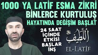 Download lagu Are you ready for a big change with the remembrance of 1000 Ya Latif Names? The effects will begi... mp3 Download lagu Are you ready for a big change with the remembrance of 1000 Ya Latif Names? The effects will begi... mp3