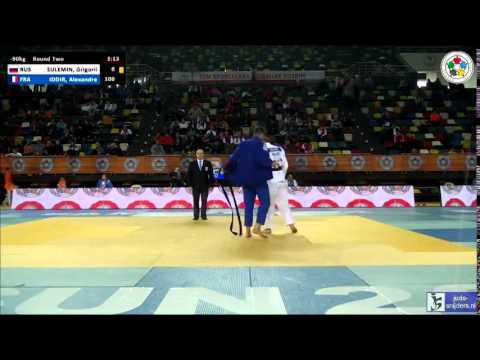 Judo 2014 Grand Prix Samsun: Sulemin (RUS) - Iddir (FRA) [-90kg]