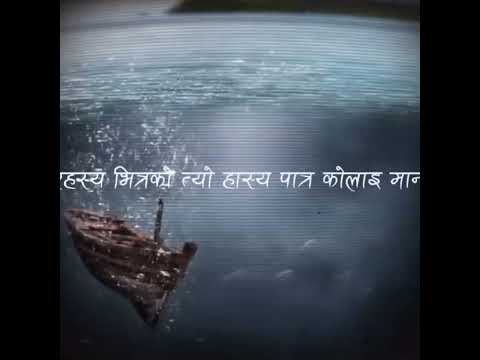 Dubeko Dunga - Vyoma 🎵 24 hrs Project 🖤
