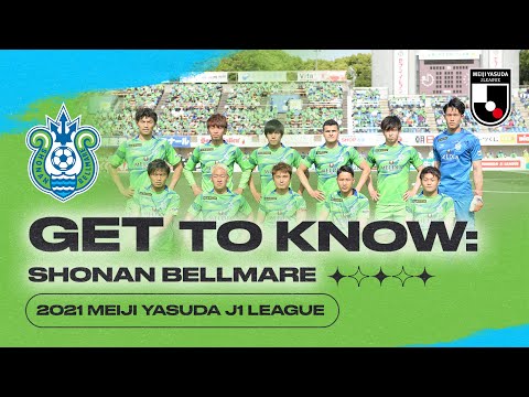 GET TO KNOW J.LEAGUE: Shonan Bellmare
