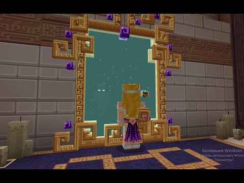 CARROT MOON - Uncover the ULTIMATE SPELLCRAFT in Minecraft!