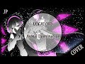 【MMDG14-R3】「Astral Domination」 を歌ってみた【Royal Mansion ...