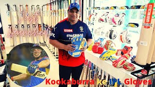 Kookaburra ki IPL 2022 Range | Jos Buttler ke Gloves Khass Aap ke Liye