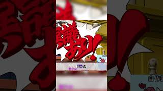 逮捕くんつぼ地獄 | #icenonno (#Twitch)