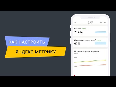 Видеообзор Taplink