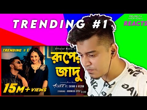 Reacting to Ruper Jadu | Alvee | Shima | Anamika Oyshe | Rizan | Bangla New Song 2022 | Eid Special