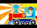 I Ve Been Working On The Railroad Kids Songs With Action And Lyrics KidsSongsClub Nursery Rhyme