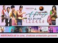 HERONGI ALL IN ONE Chakmaentertain Short Film