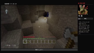 マイクラ　ガチサバ！　　一緒に楽しめれば嬉しいです！