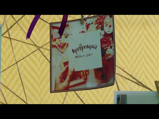 В Ангарске открылся новый семейный многофункциональный центр