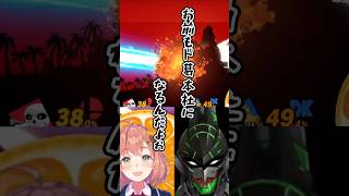 本間ひまわりvs花畑チャイカ因縁の関係まとめ【本間ひまわり/花畑チャイカ/にじさんじ】