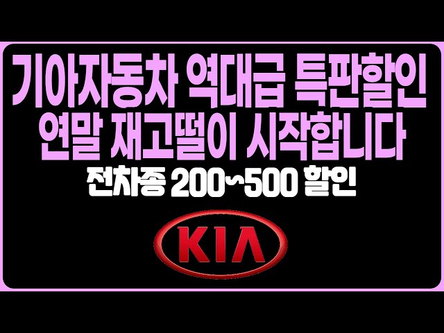 inbot seo 0.1ver