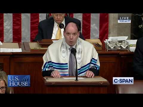 Daily Congress Prayer House July 24, 2019, Rabbi Mark Getman, Temple Emanu-El  Canarsie Brooklyn, NY