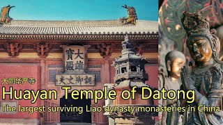The ancient HuaYan, FaHua, HunYuan & ShanHua temples, DaTong, ShanXi province