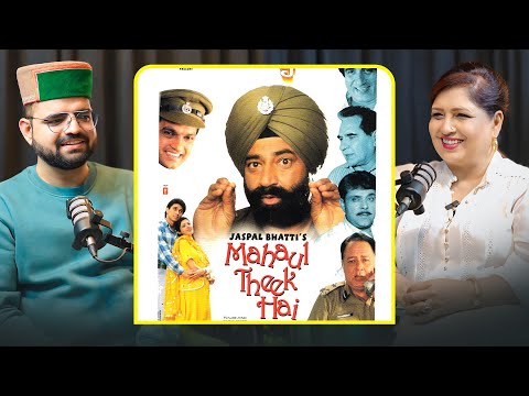 क्यों Raj Babbar ने कहा कि Jaspal Bhatti का दिमाग़ ख़राब है | @TheHimachaliPodcaster