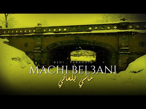 ReD1 and Paranoia_08