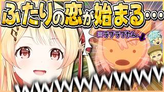 トモコレで幸せになってしまう「らぷさまなでなで」に爆笑する音乃瀬奏www【ホロライブ切り抜き/音乃瀬奏】