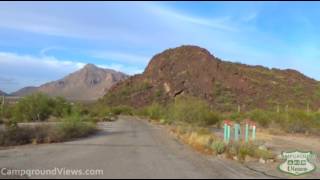 Picacho Peak State Park Campground Video