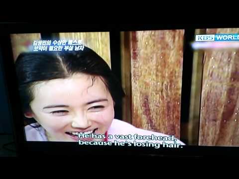 Park Myung Soo: #1 Weak Guy