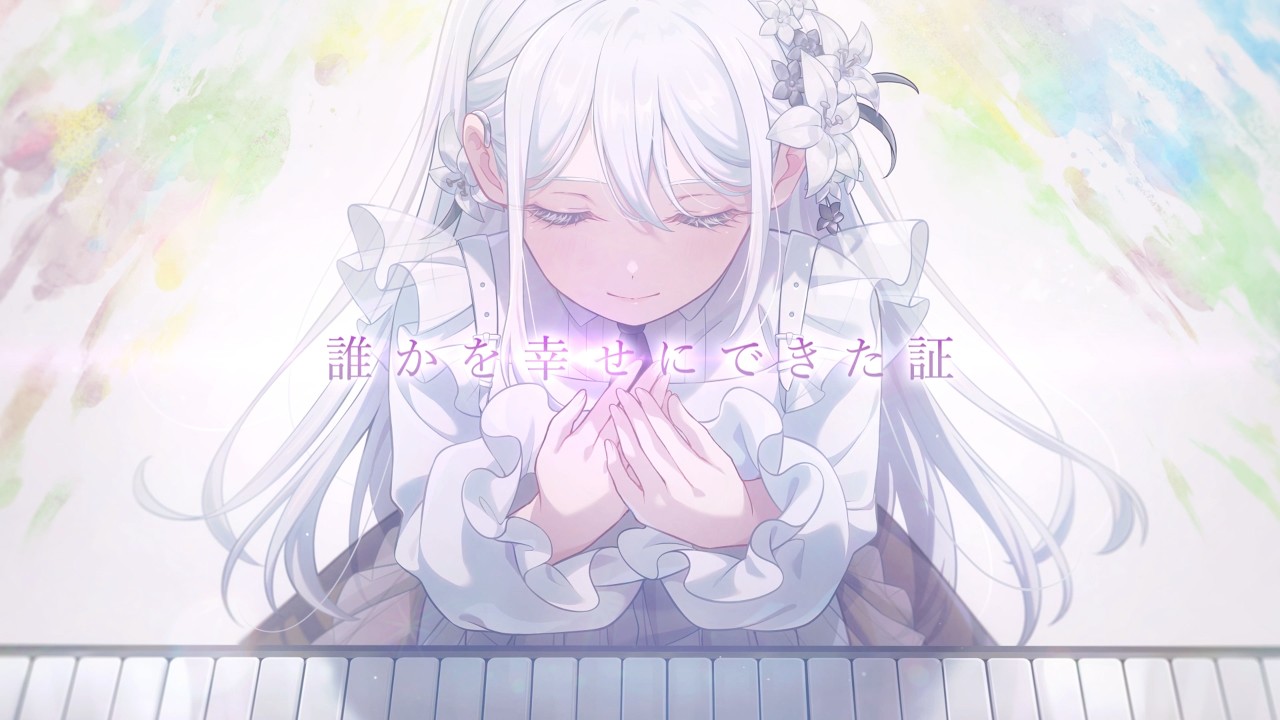 「BanG Dream! Our Notes」ストーリー紹介トレーラー：millsage